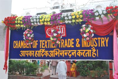 Chamber of textile trade & industry